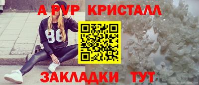 твердый Бугуруслан