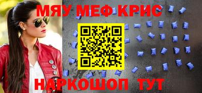 Альфа ПВП Будённовск