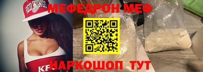твердый Бугуруслан