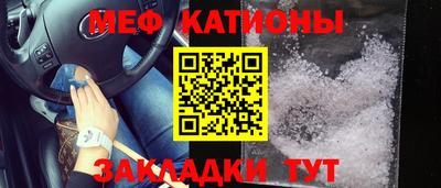 кокаин Бузулук