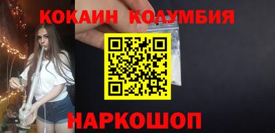 Альфа ПВП Будённовск
