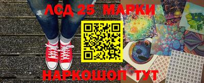 Альфа ПВП Будённовск