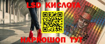 Альфа ПВП Будённовск