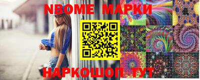 Альфа ПВП Будённовск