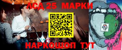 кокаин Бузулук
