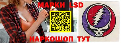 кокаин Бузулук