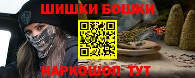 твердый Бугуруслан