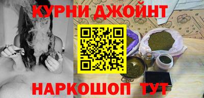 Альфа ПВП Будённовск