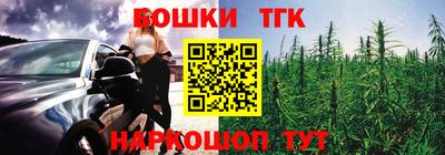 кокаин Бузулук