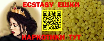 твердый Бугуруслан