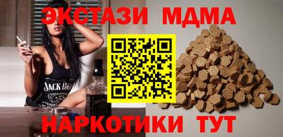 Альфа ПВП Будённовск