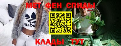 кокаин Бузулук
