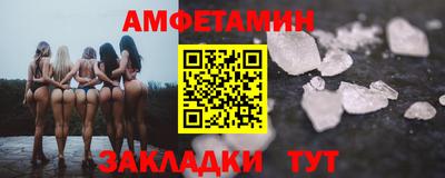 твердый Бугуруслан