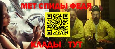 кокаин Бузулук
