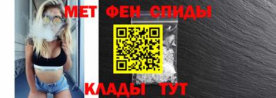 Альфа ПВП Будённовск
