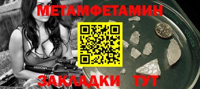 твердый Бугуруслан