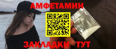 твердый Бугуруслан
