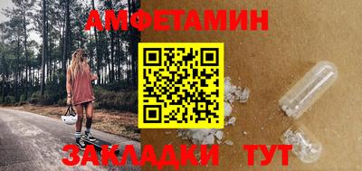 твердый Бугуруслан