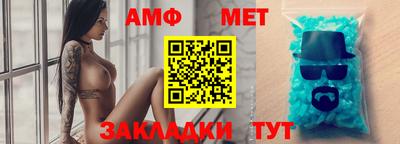 кокаин Бузулук