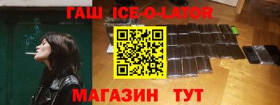 твердый Бугуруслан