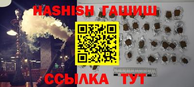 твердый Бугуруслан