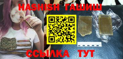 твердый Бугуруслан