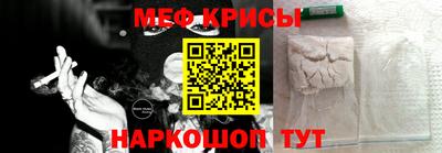 твердый Бугуруслан