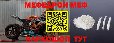 твердый Бугуруслан